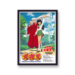 Vintage Anime Movie Print Inuyasha v1
