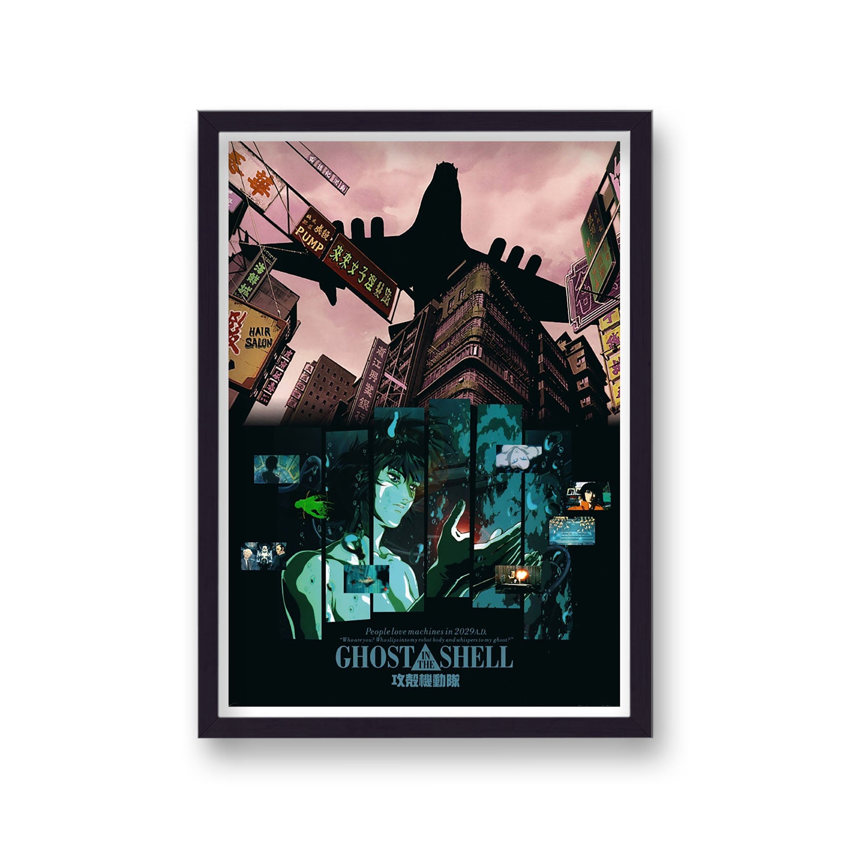 Ghost In The Shell Anime Poster Print v1