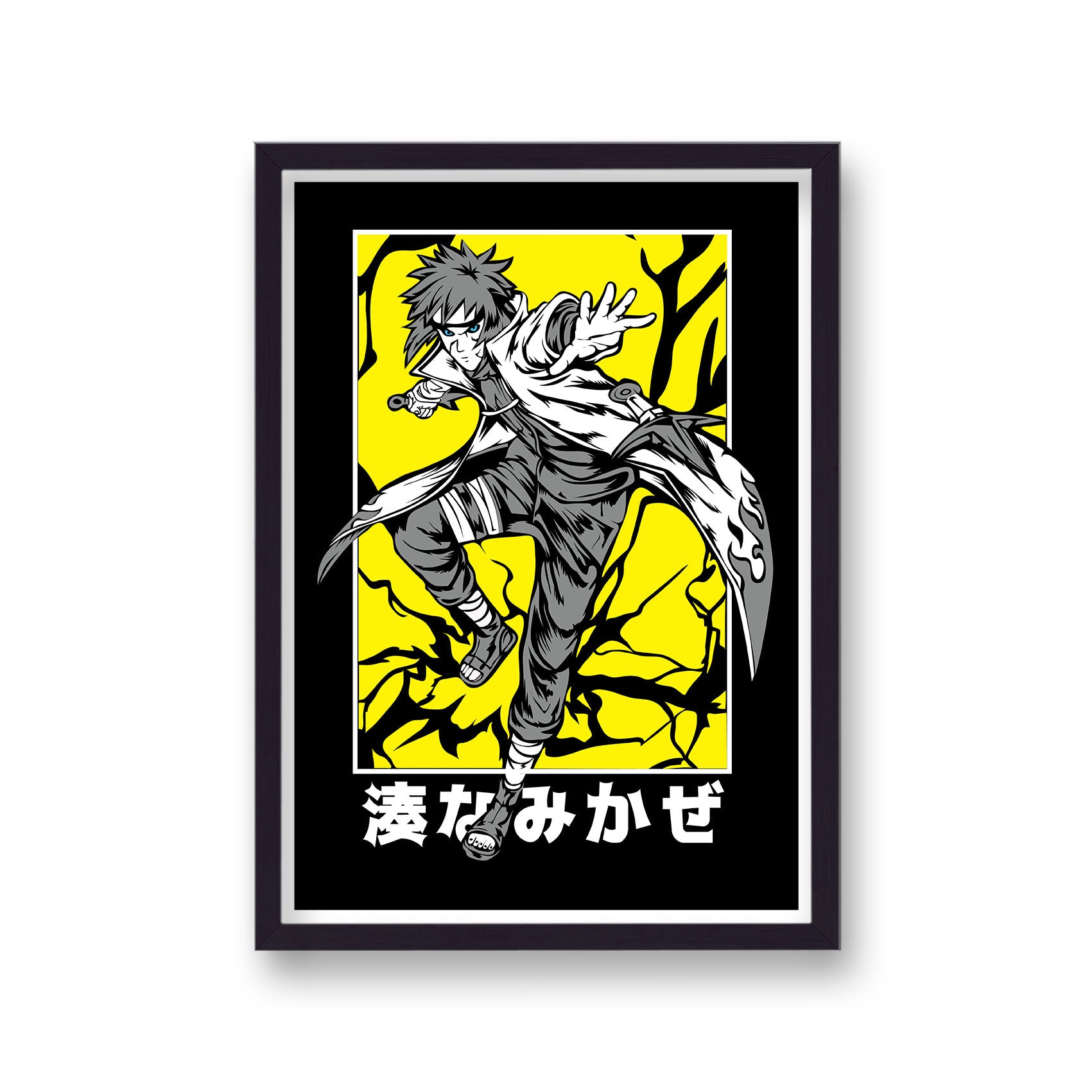 Naruto Minato Yellow and Black Poster Print
