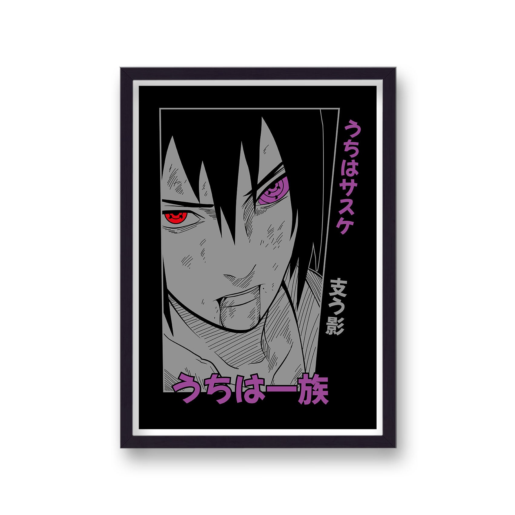 Naruto Sasuke Uchiha Purple and Black Poster Print