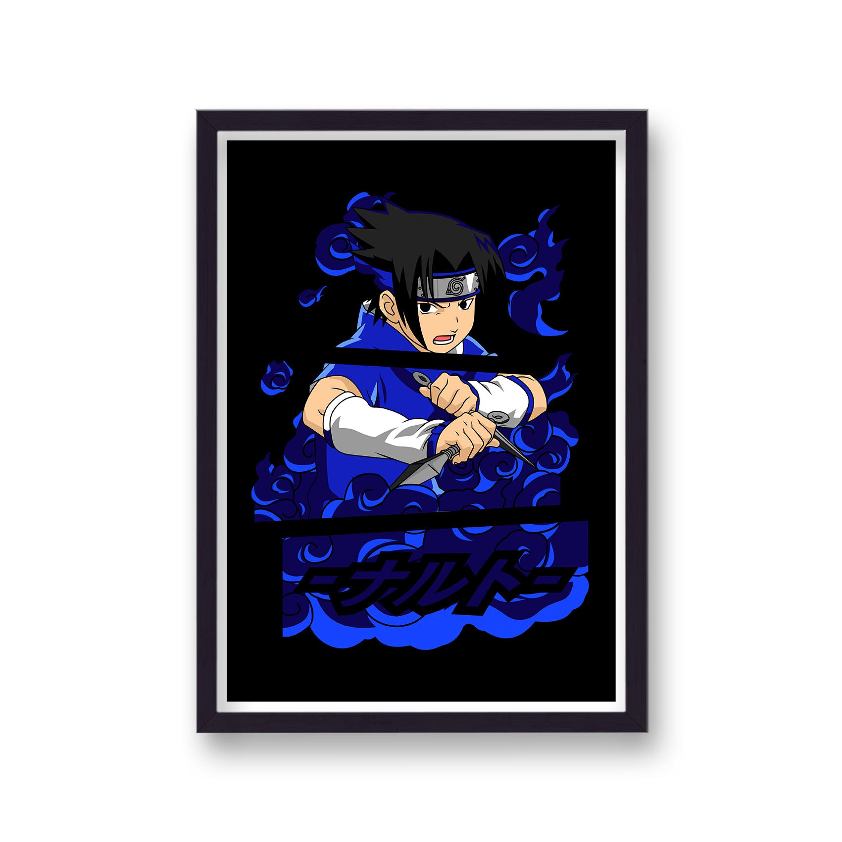 Naruto Sasuke Uchiha Clouds Poster Print