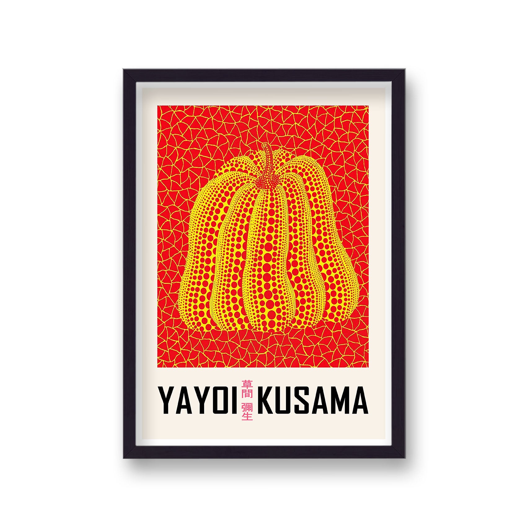 Yayoi Kusama Yellow Pumpkin On Orange Art Print