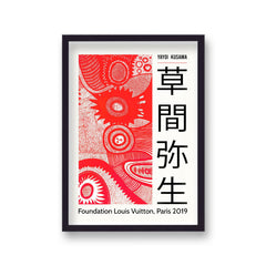 Yayoi Kusama Foundation Louis Vuitton 2019 Art Print