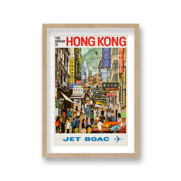 Hong Kong Jet Boac Graphic Street Scene Vintage Travel Print