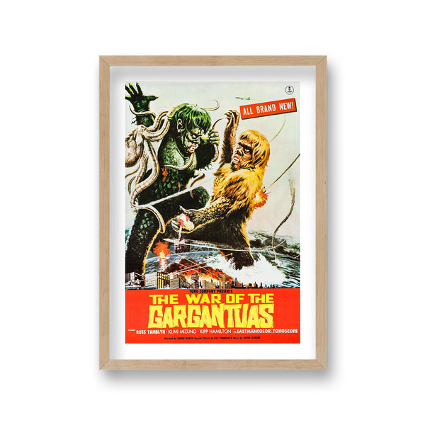 The War Of The Gargantuas Japanese Cult Monsters Battling Red Banner