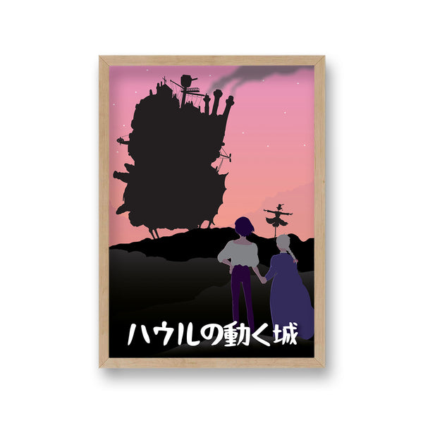 Movie Art Reimagined Howl'S Moving Castle