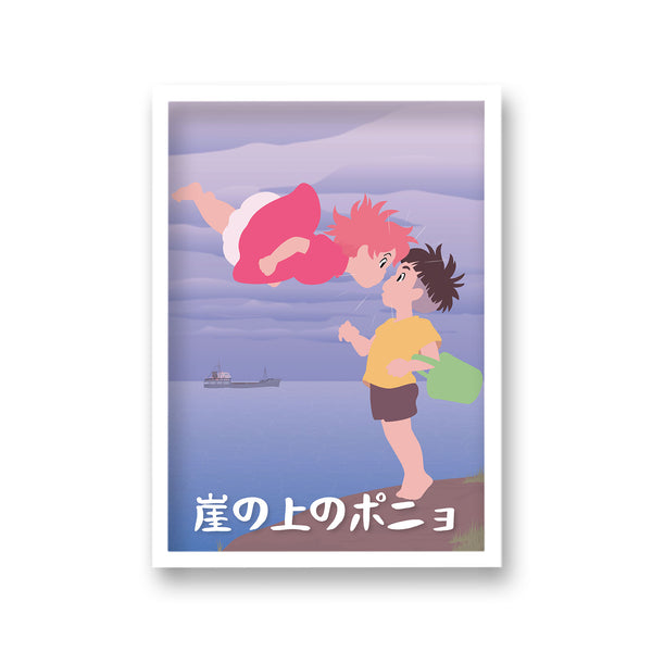 Movie Art Reimagined Ponyo