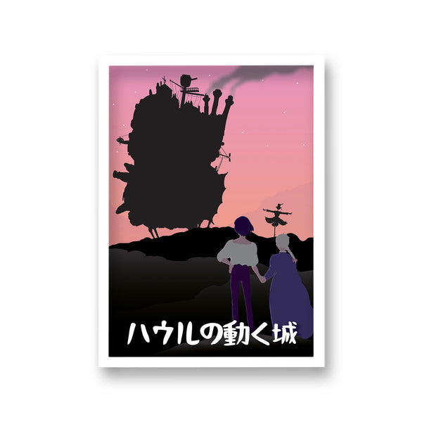 Movie Art Reimagined Howl'S Moving Castle
