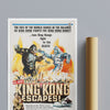 Vintage Movie Print King Kong Escapes