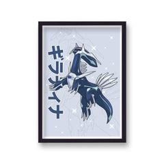 Pokemon Dialgab Light Blue