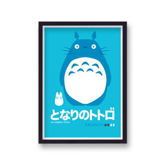 Ghibli Totoro Blue Japanese Graphic Print