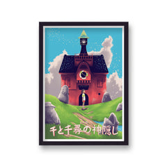 Ghibli Sprited Away Japanese Chihiro Print