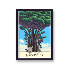 Ghibli Totoro Mei Satsuki Growing Tree Print
