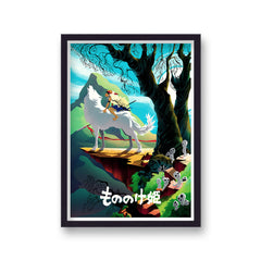 Ghibli Princess Mononoke Alternative Movie Poster