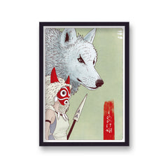 Ghibli Princess Mononoke Japanese Alternative Movie Poster