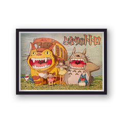 Ghibli Totoro Everyone Shouts Japanese Print
