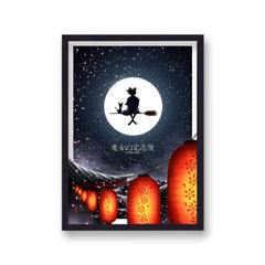 Ghibli Kiki's Delivery Service Floating In Moonlight Print