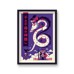 Spirited Away Alternative Movie Poster v25