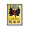 Batman Adam West Vintage Movie Print