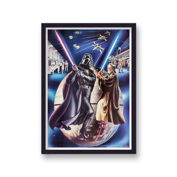 Star Wars Proctor And Gamble Promo Art Print v1