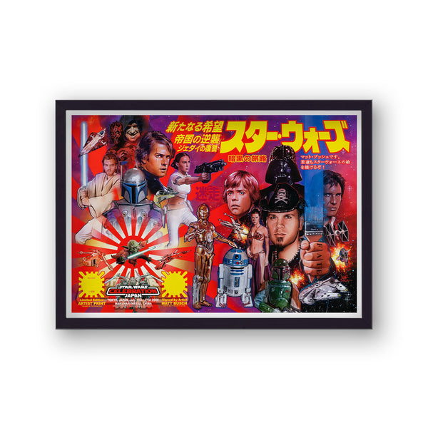 Star Wars Celebration Japan Matt Busch Art Print