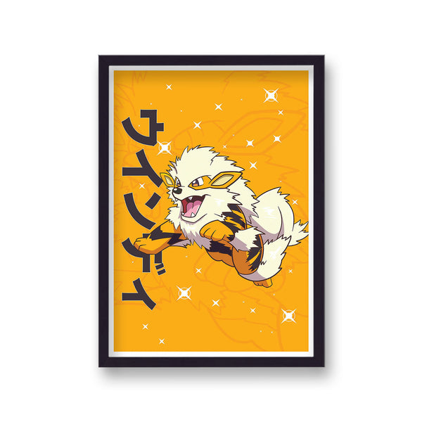 Pokemon Print Arcanine