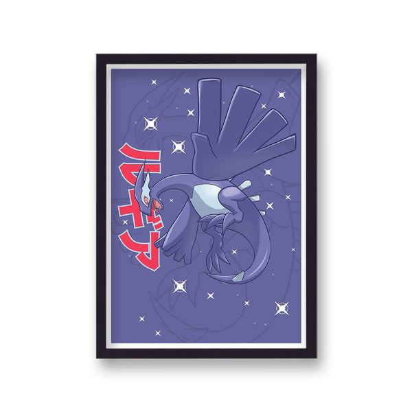 Pokemon Print Lugia Purple