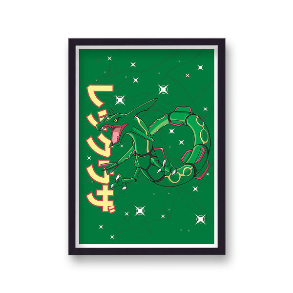 Pokemon Print Rayquaza Green