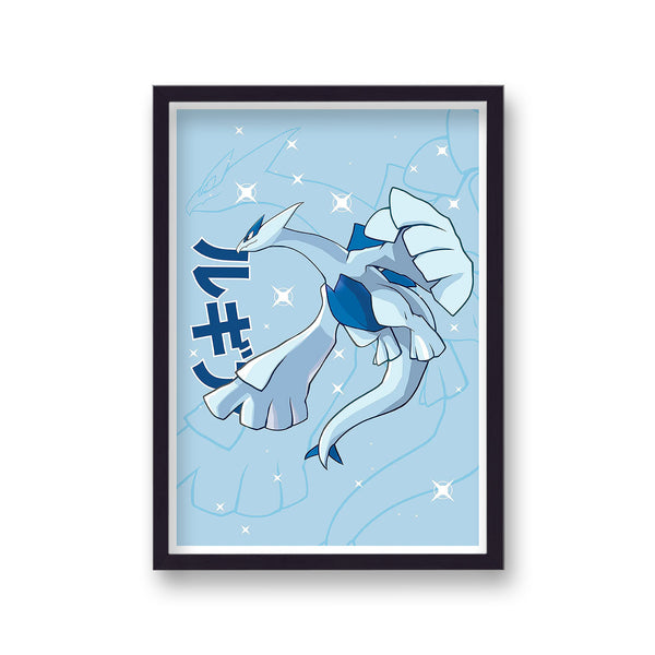 Pokemon Print Lugia Light Blue