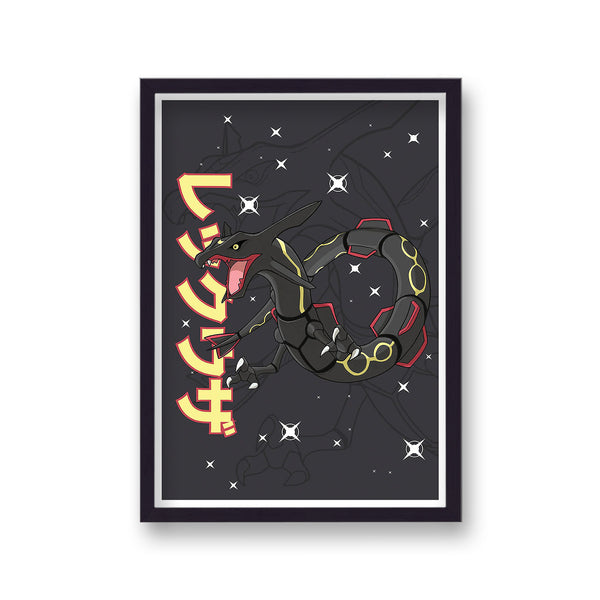 Pokemon Print Rayquaza Black v2
