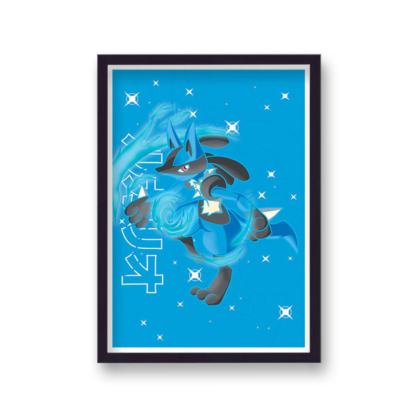 Pokemon Print Lucario Blue