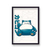Pokemon Print Snorlax White Background