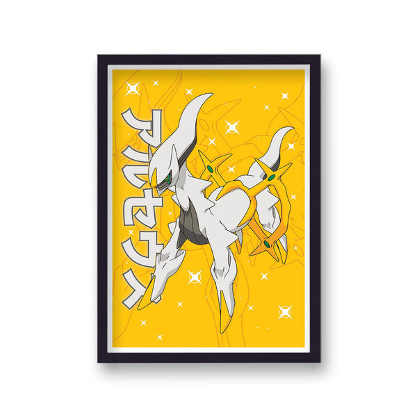 Pokemon Print Arceus