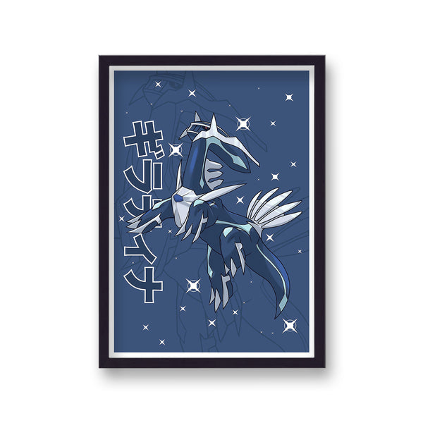 Pokemon Print Dialgab Blue