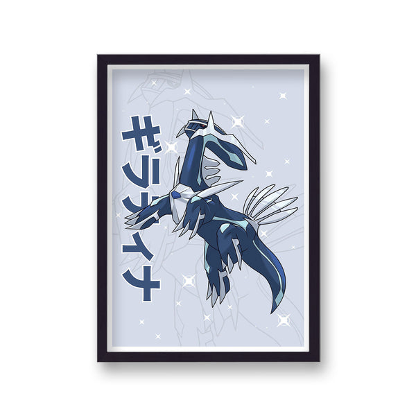 Pokemon Print Dialgab Light Blue
