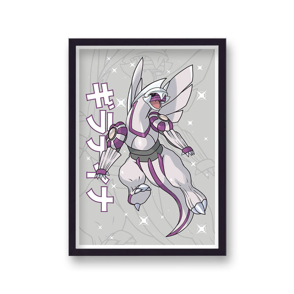 Pokemon Print Palkia Grey