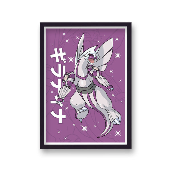 Pokemon Print Palkia Purple