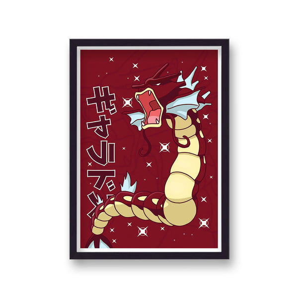 Pokemon Print Gyarados Red