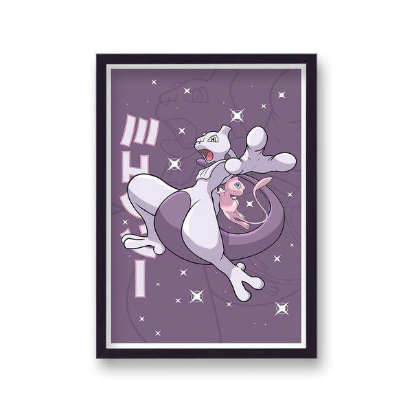 Pokemon Print Mewtwo Purple