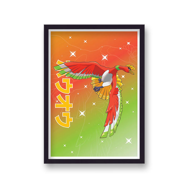 Pokemon Print Hooh Multi Colour