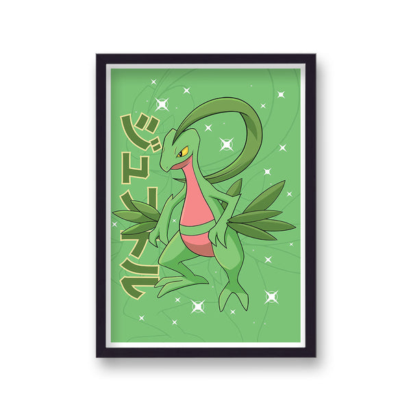Pokemon Print Grovyle