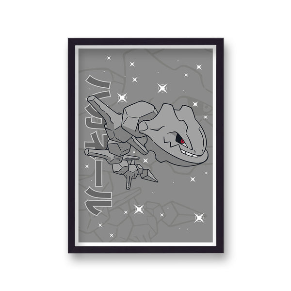 Pokemon Print Steelix