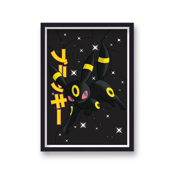 Pokemon Print Umbreon