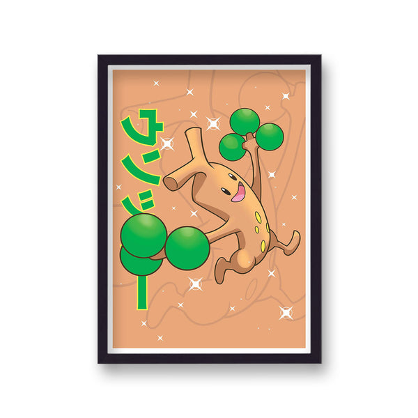 Pokemon Print Sudowoodo