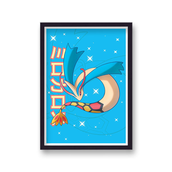 Pokemon Print Milotic