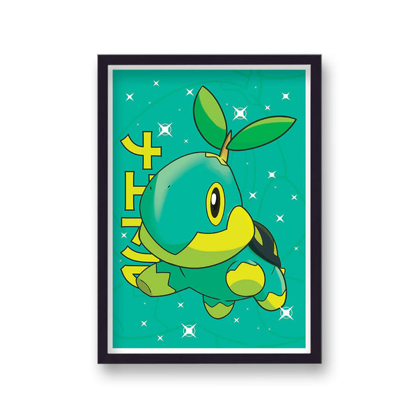 Pokemon Print Turtwig