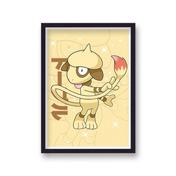 Pokemon Print Smeargle Yellow