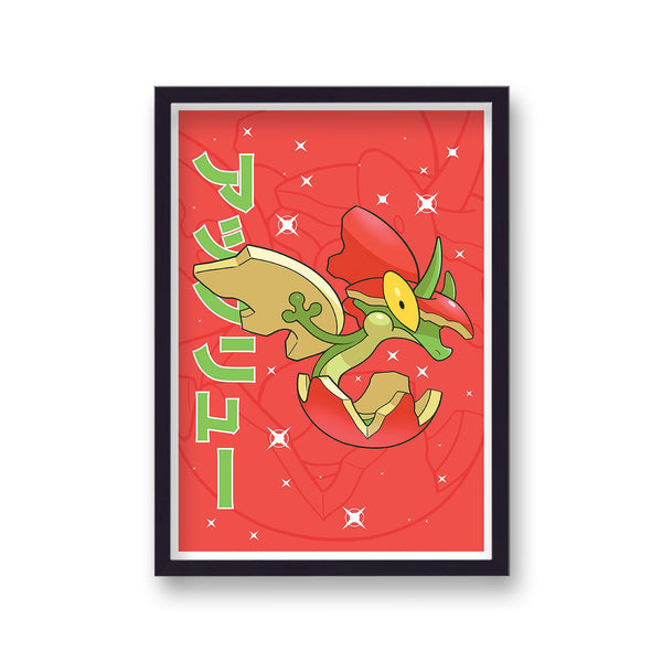Pokemon Print Flapple Red