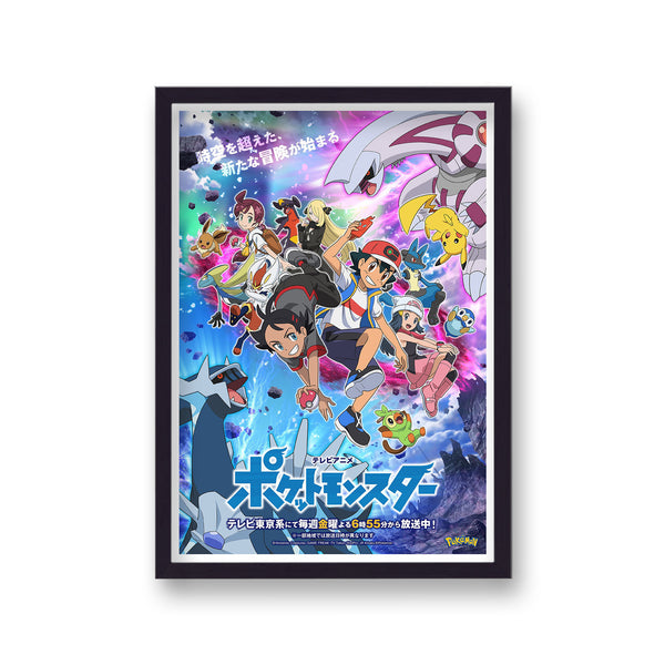 Pokemon Multi Character Poster