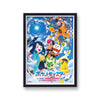 Pokemon Print Pokemon Poster v1
